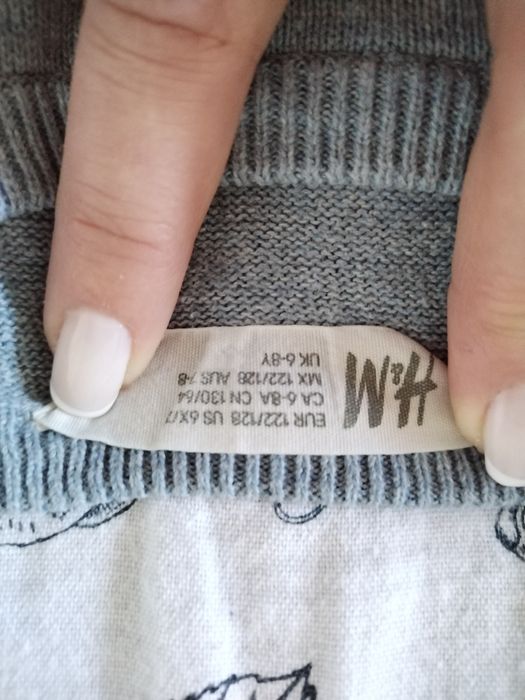 Дрехи за момче - от 4 до 5 години