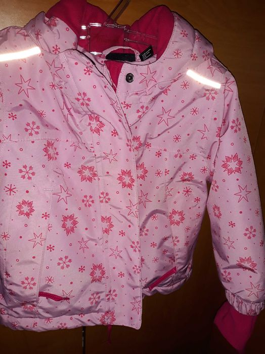 Детско зимно яке