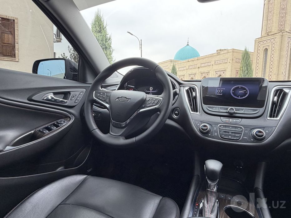 Malibu XL фулл позиция тоза