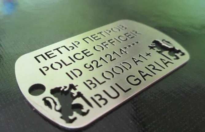 Дог Таг,Военни плочки