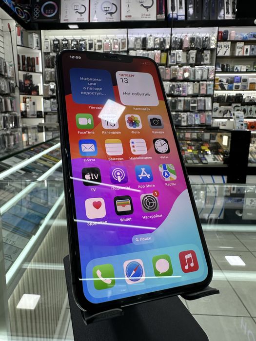 Iphone 11Pro Max