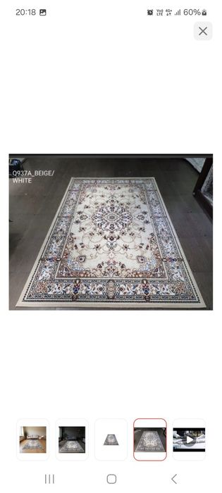 Ковер продам 200*300