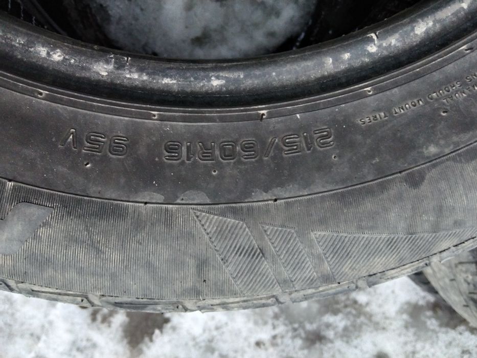 Бу резины 3 штуки