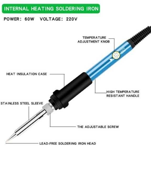 Паяльник набор для пайки