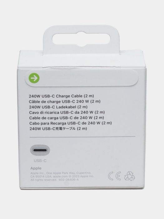Кабель 240 B, кабель для зарядки iPhone 15 macbook