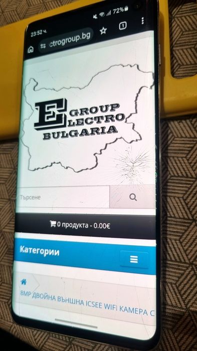 Samsung galaxy S10  128GB