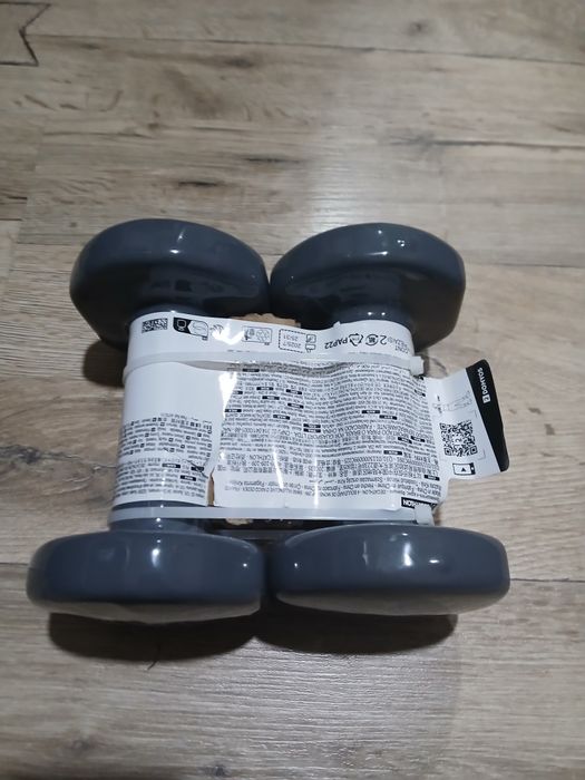 Продавам чисто нови гирички 3 кг.