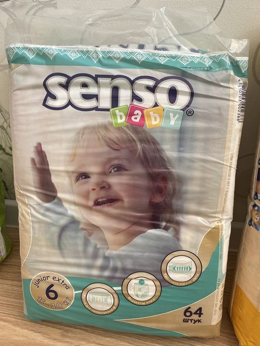 Подгузники senso baby 6