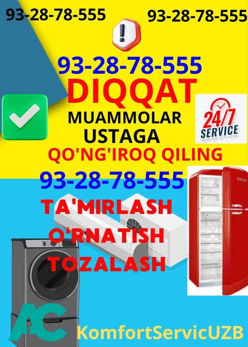 Remont haladilnik Yashnabod. Ремонт холодильников Яшнабадский район.