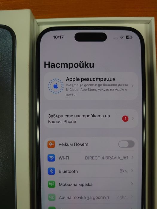 Apple iPhone 15 pro 128 GB Blue