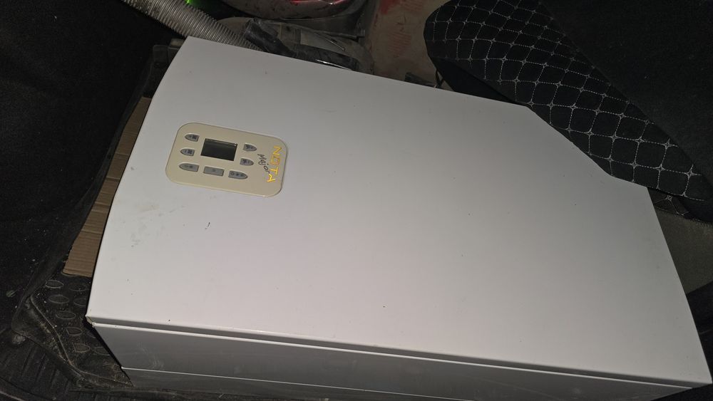 Котел жақсы жағдайда сатылады