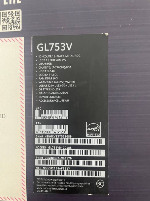 Продается Ноутбук Asus