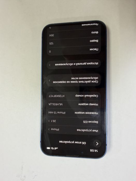 Iphone 13 mini 128gb акб 76%