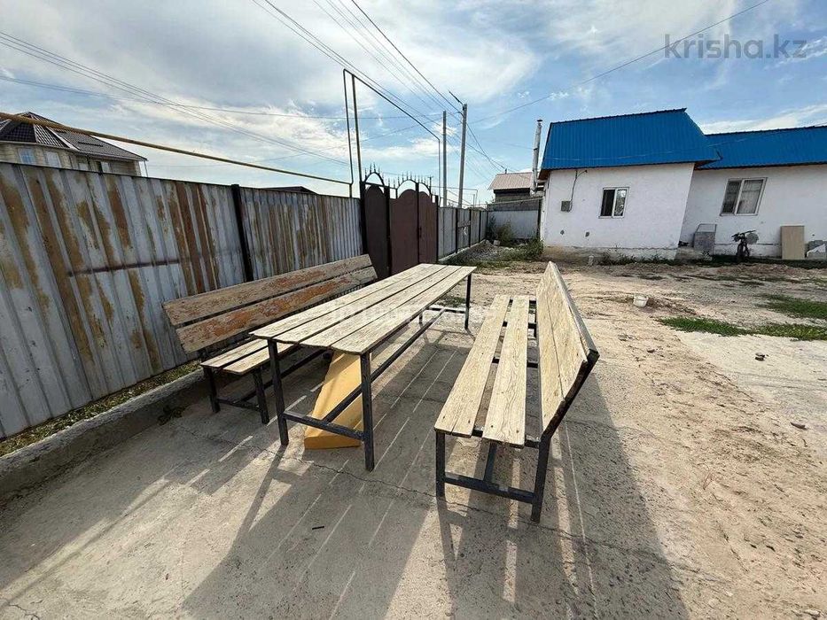 Продаётся дом Аида ИМПЕРИЯ