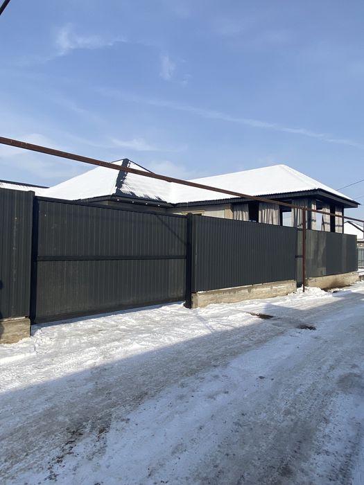 Продам дом в с.Кемертоган