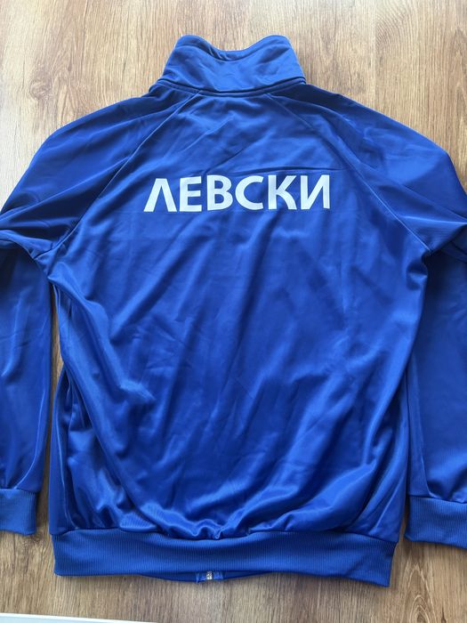 Горнища на Левски