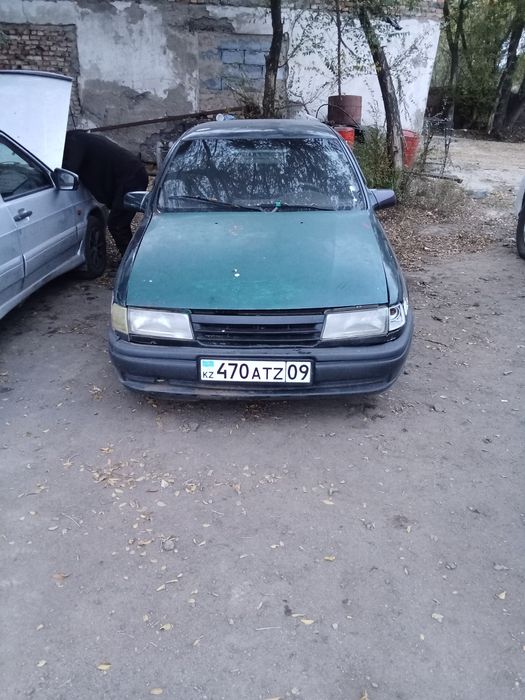 Продам или обменяю