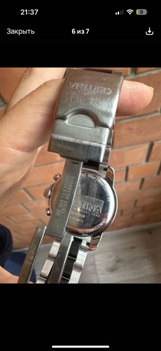 Часы certina оригинал