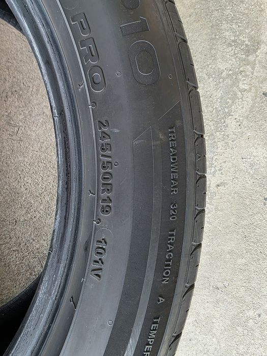 Продам шины 245/50R19 2 штуки