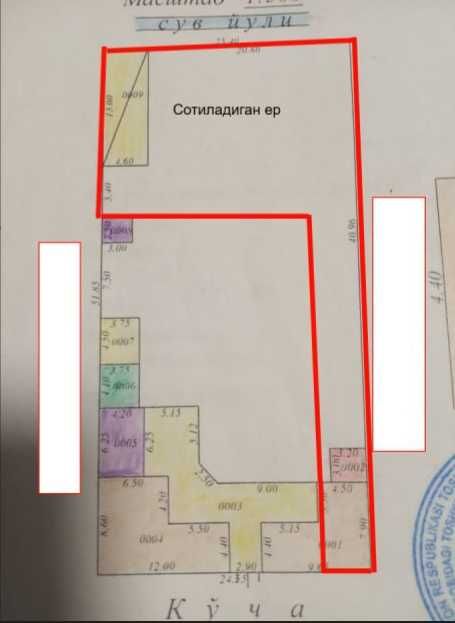 Кибрай тумани Маданиятда 4,7 сотих ер сотилади! Мўлжал Ботир аччиқ ош