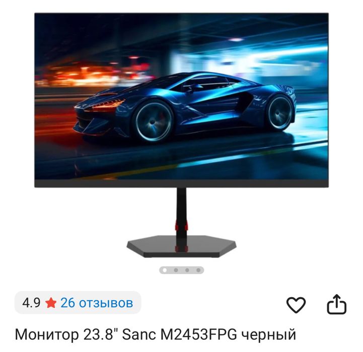 Пк в хорошем состояние