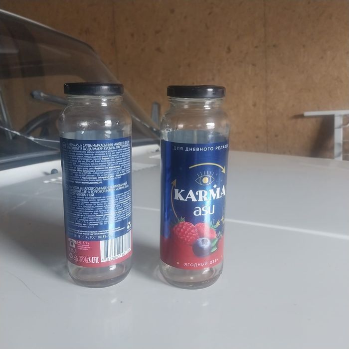Баночки маленькие
