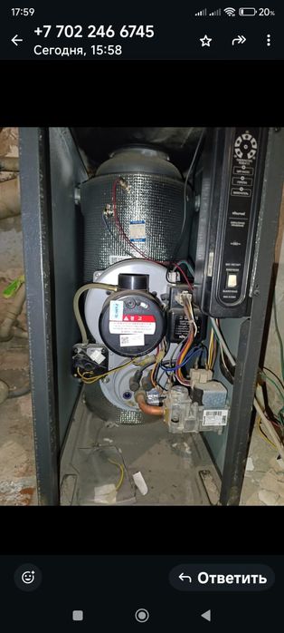 Ремонт котлов Чистка напольных  настенных газовых котлов