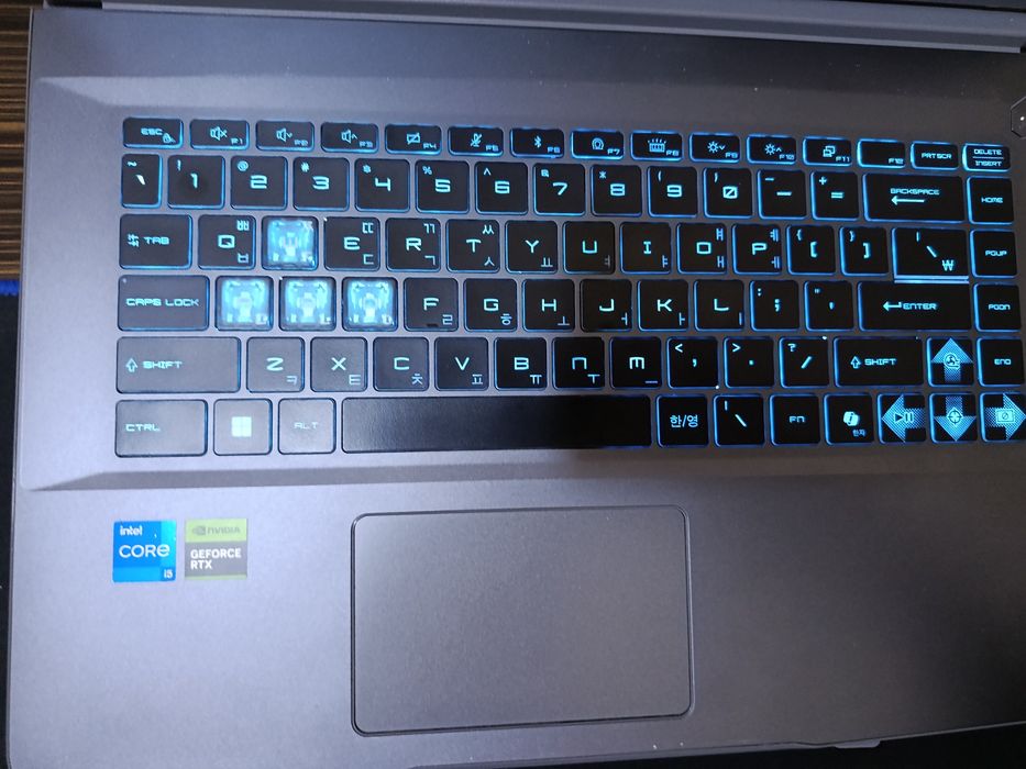 Msi Thin sotiladi