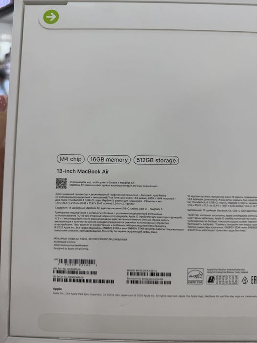 MacBook Air 13 M4 16/512/100% 12 циклов