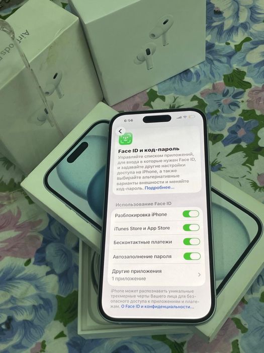 Iphone 15 в идеале