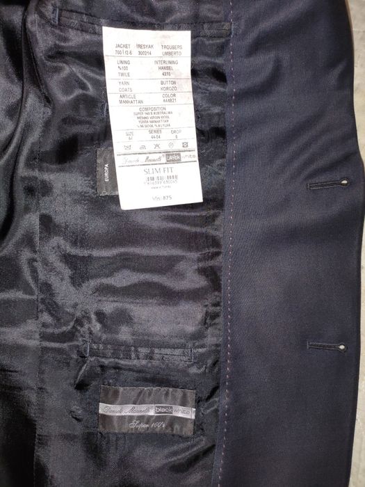 Костюм с брюками