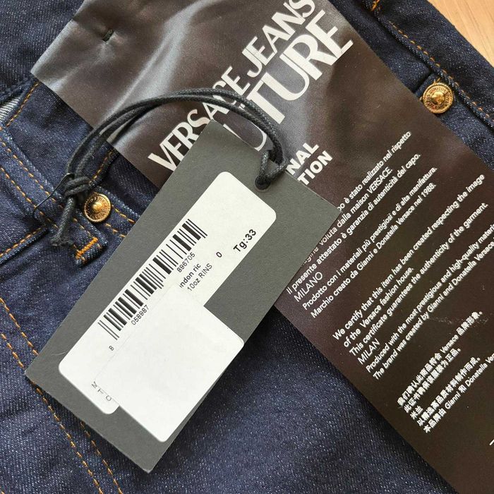 Дънки Versace Jeans Couture