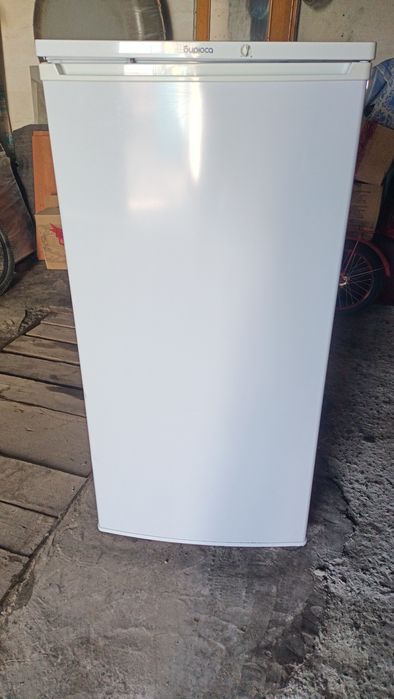 Холодильник Бюруса