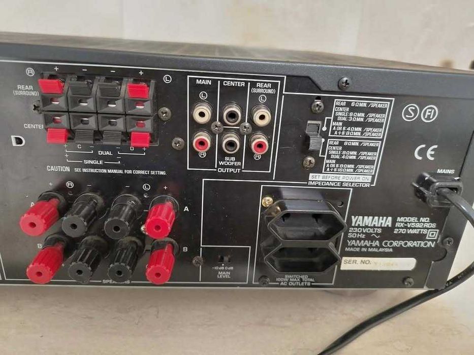 Yamaha RX-v592-Resiver
