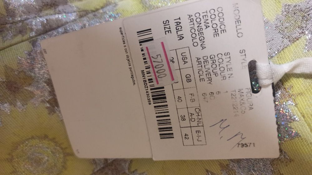 Продаётся платье