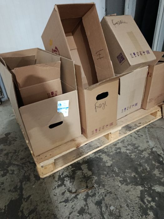 Коробки картонные