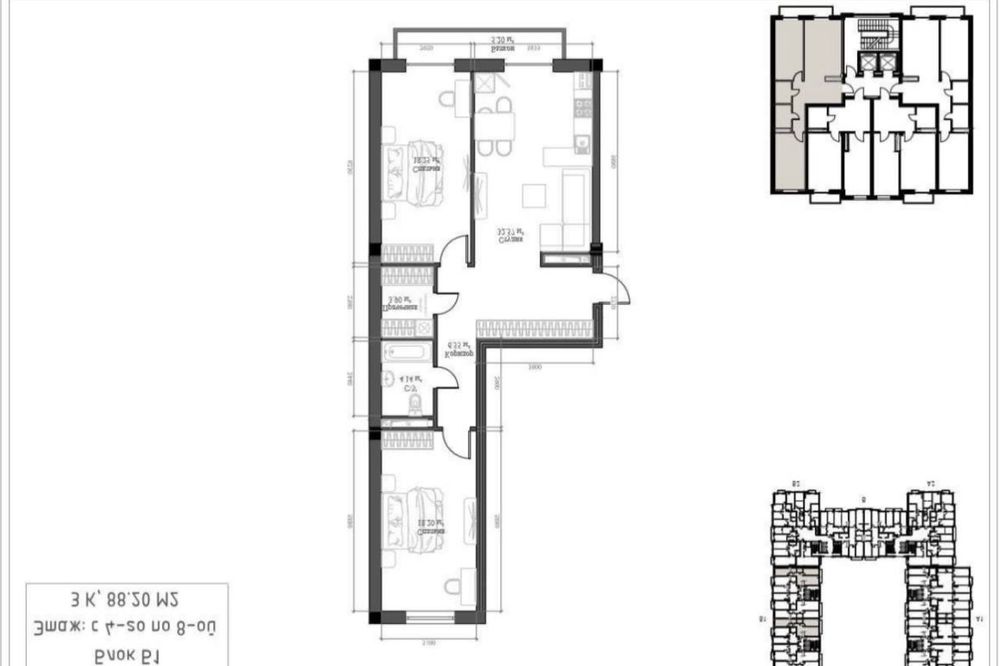 Квартира 3 ком ЖК Казахстан, 88м² Юнусабадский район,проспект А.Темура