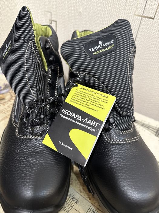 Продам спецобувь