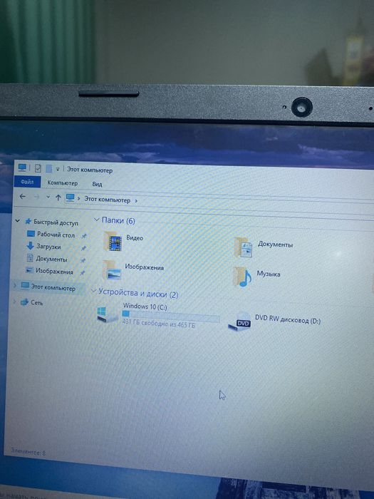 Продам ноутбук HP