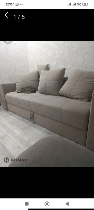 Продам бу диван .