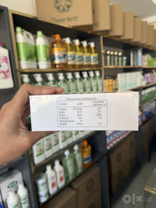 Nilrich Omega-3 (Krill Oil yoki Baliq yog'i) Original 100%