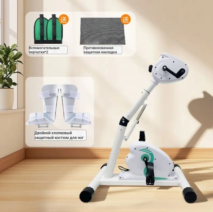 Джойстик для инвалидной коляски