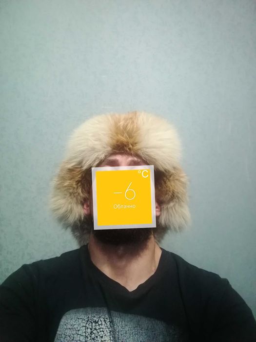 Продам шапку ушанку