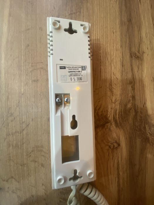 Домофонная трубка