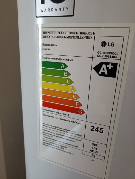 Почти новый Холодильник LG