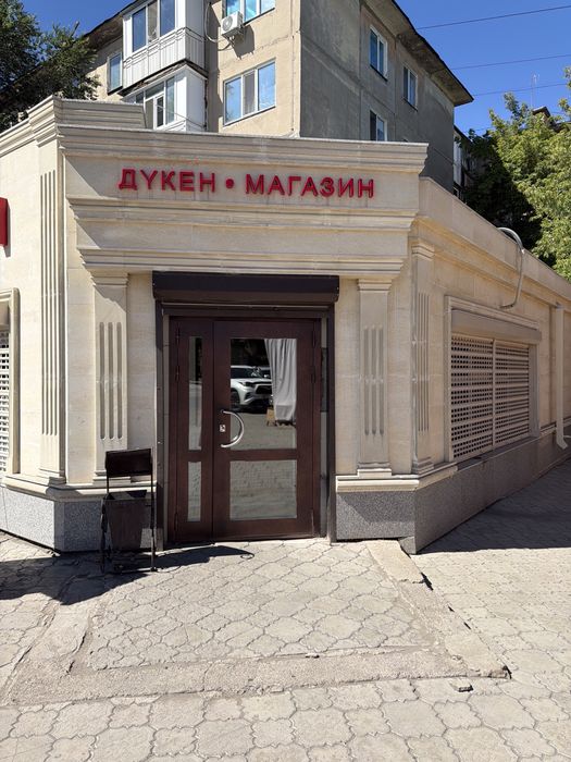 Сдается в аренду торговая площадь