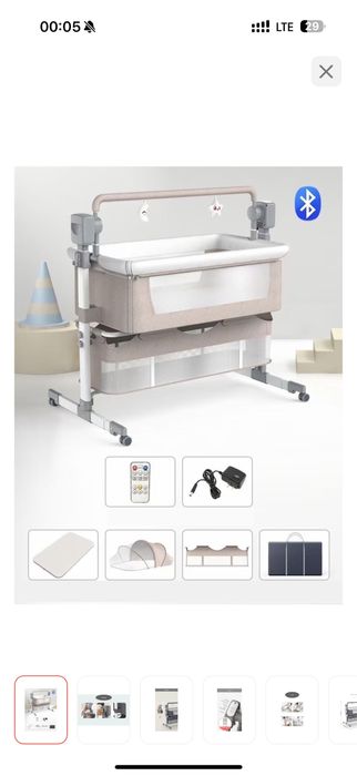 манеж обсолютно новый