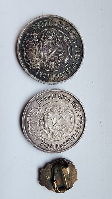 Серебро редкое.серебрл