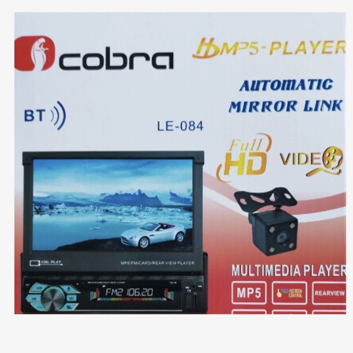 Универсална автомобилна мултимедийна система