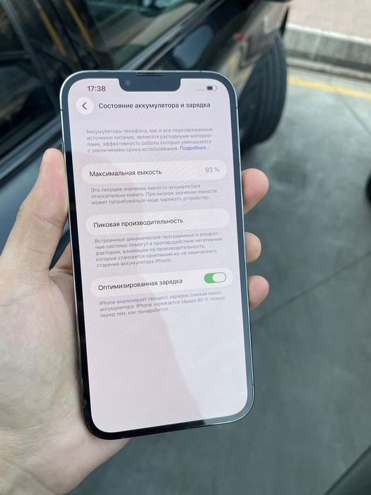 Iphone 13 pro max 93% yomks